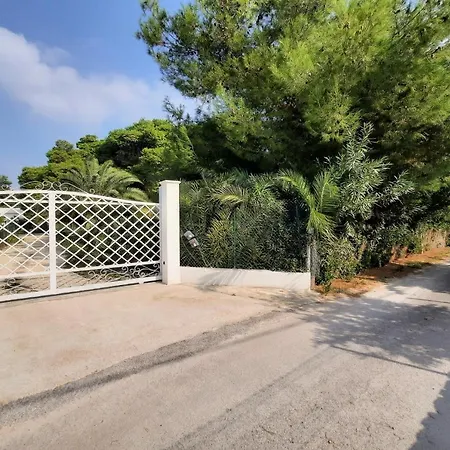 Iremar C1 - Myho Casa Lejlighed